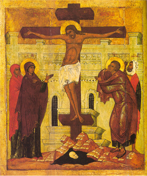 16th Century Russian Crucifix Icon